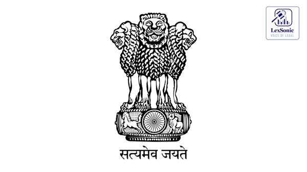 Notification/circular